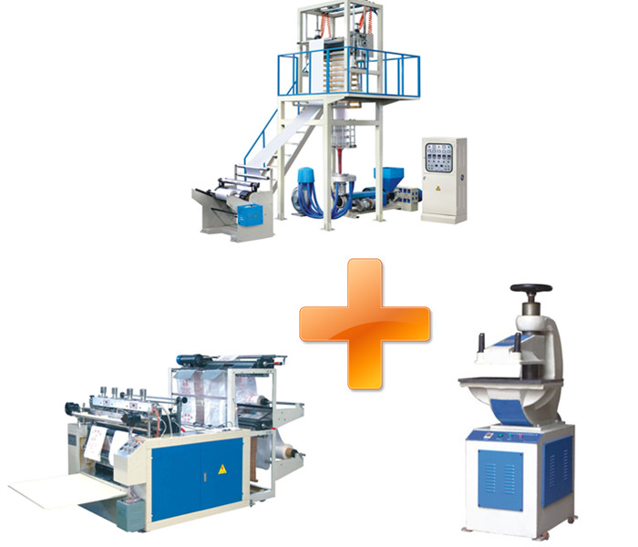 吹膜機(jī)+熱切制袋機(jī)+沖口機(jī) (基本型)